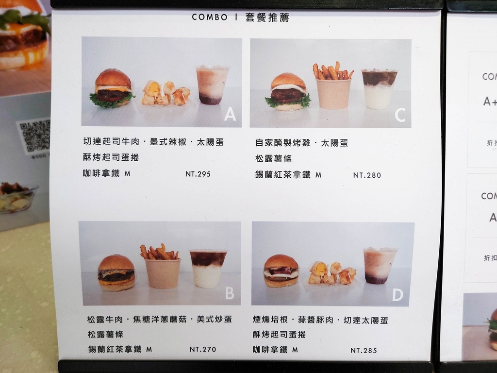 [食記][新北市][三重區] EGG BUN 三重店