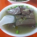 台東 卑南豬血湯