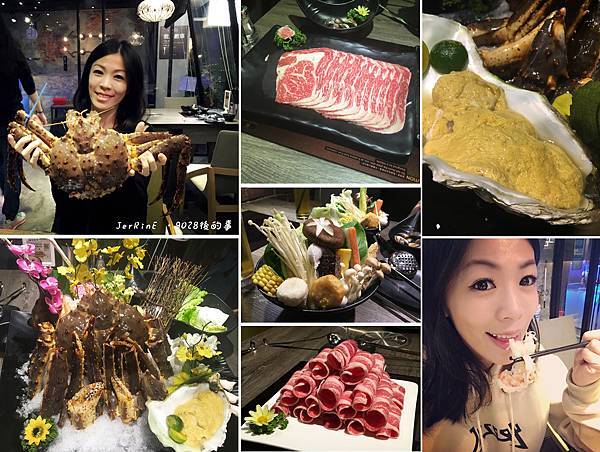 慕食鍋 (1).jpg 慕食鍋 (1).jpg