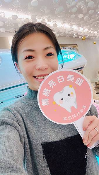 snow capped牙齒美白 (1).jpg snow capped牙齒美白 (1).jpg