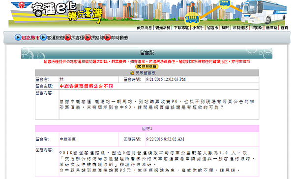 未命名.png