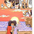 424.夏海‧海邊一吻.png