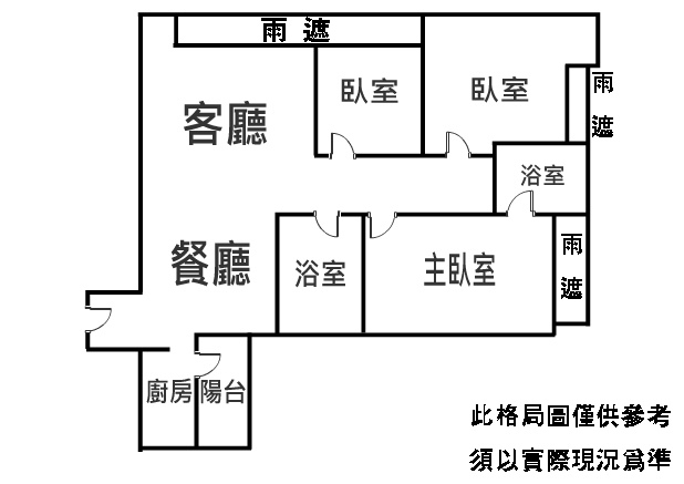 富仕館格局圖.jpg