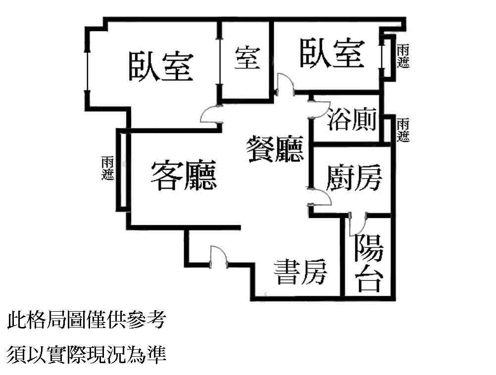 亞瑪森格局圖.jpg