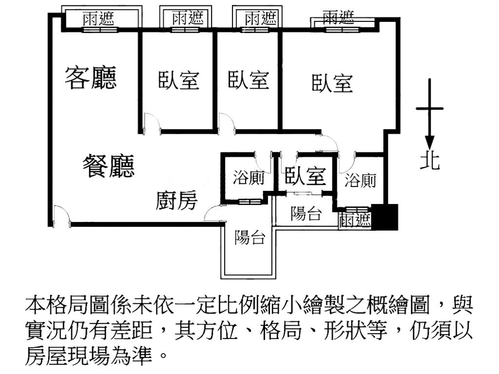 園區街48號10樓之1_170515_0001.jpg