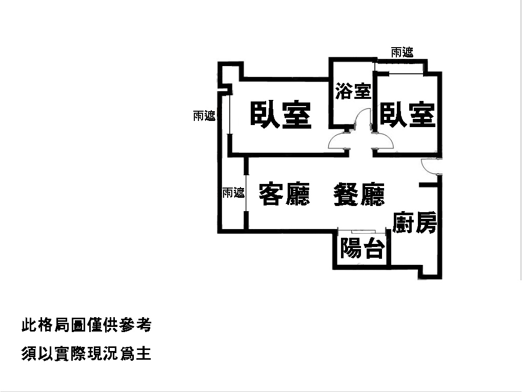 晶鑽格局圖.jpg