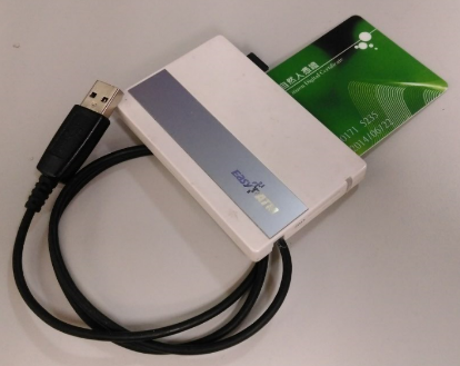 easyatm driver