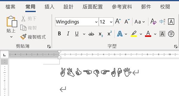 Font_Select2 Font_Select2