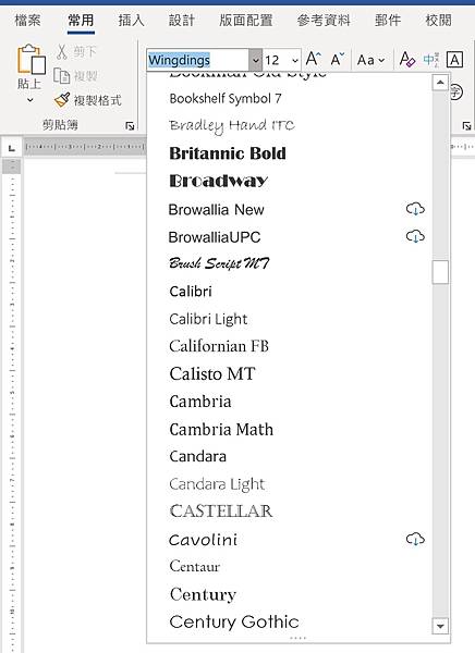 Font_Select_Word Font_Select_Word