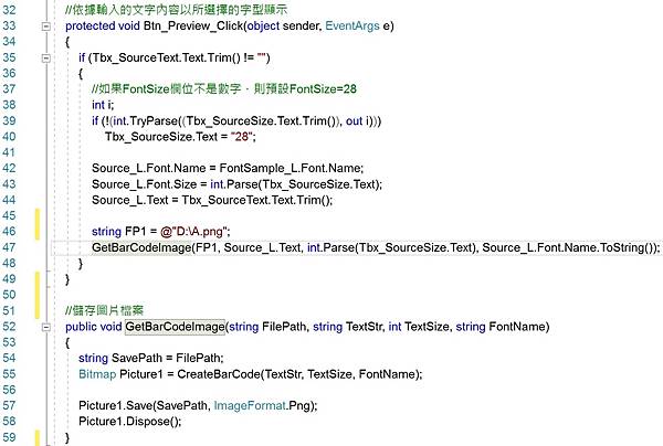 Font_Preview_Save Font_Preview_Save