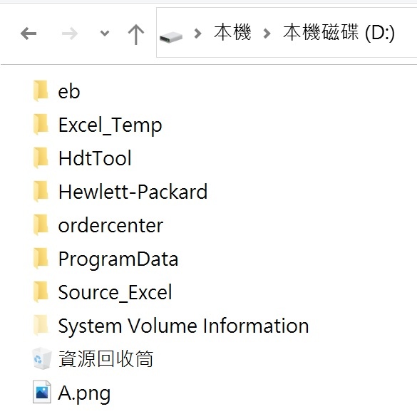 Font_2_Image_File Font_2_Image_File