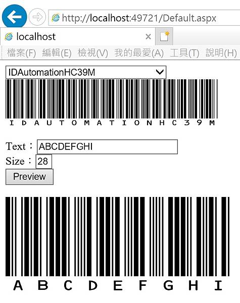 WebSample_BarCode