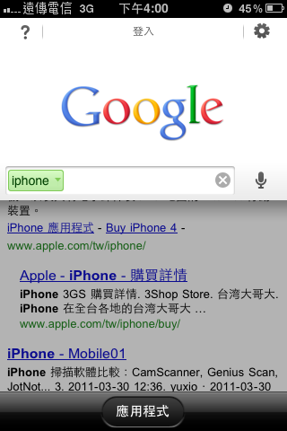 IMG_0566.PNG IMG_0566.PNG