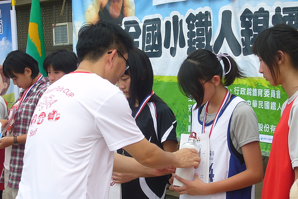P1040779.JPG