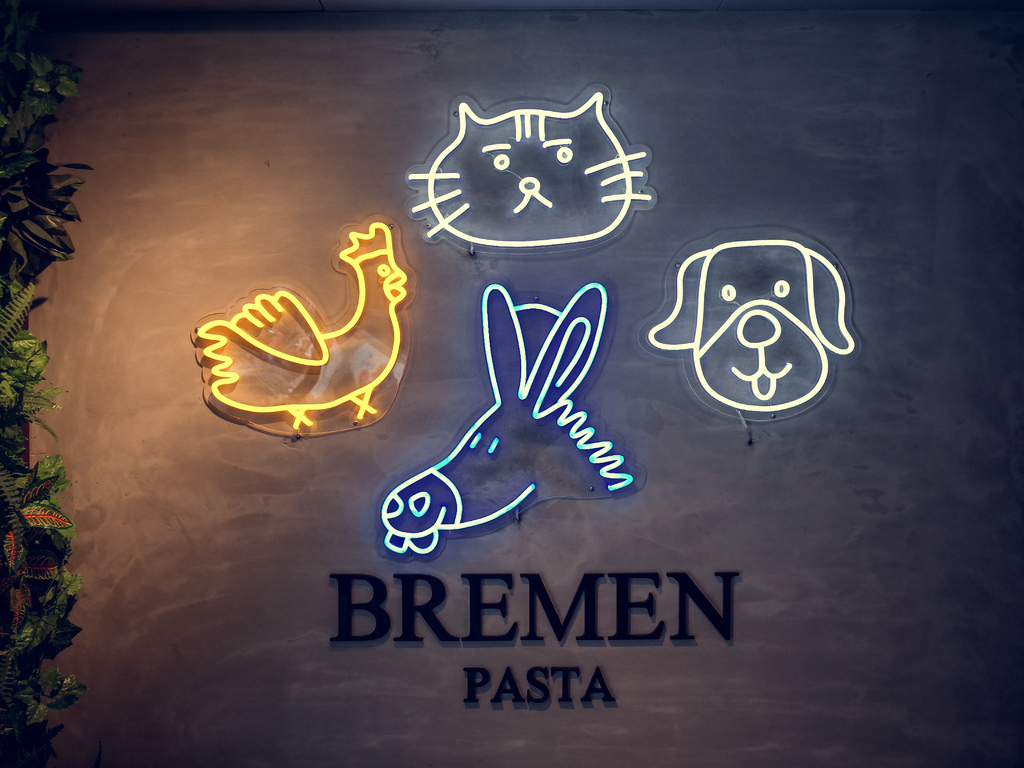 不萊梅Bremen