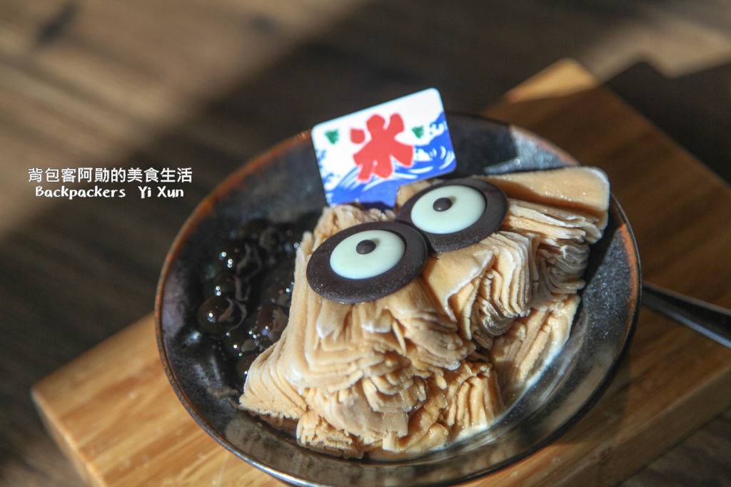 台中 西屯區 2020全新茶六菜單 茶六高cp套餐推薦 背包客阿勛的美食生活 痞客邦