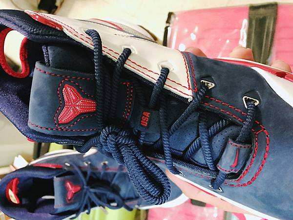 Kobe hotsell 1 usa