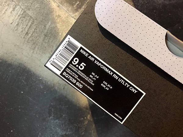 nike vapormax utility cny