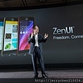 ASUS Chairman Jonney Shih introduced all new ZenUI at CES 2015.jpg