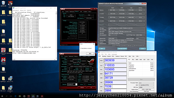 螢幕擷取畫面 (30)OC4.6GHz2133