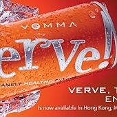 Vemma