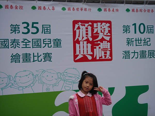 DSC01313.JPG DSC01313.JPG