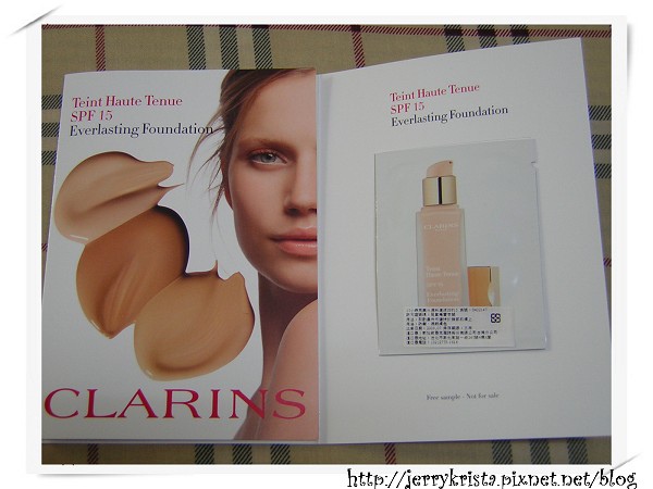 clarins.jpg