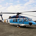 海鷗救難直升機.JPG