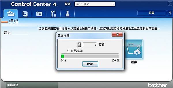 bro (35)e.jpg bro (35)e.jpg