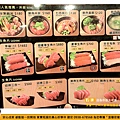 餐廳-順億日本料理-003.jpg