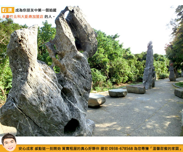 景點-C-中山石頭公園(公1)-002.jpg