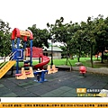 景點-文化兒童公園(兒7)-005.jpg