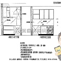 YC0011444(椰林靜椰寶建設)-006.jpg