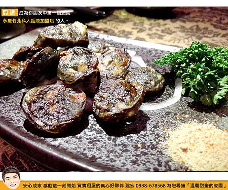 ▎川桐手作燒肉-竹北建宏 0938-678568▎