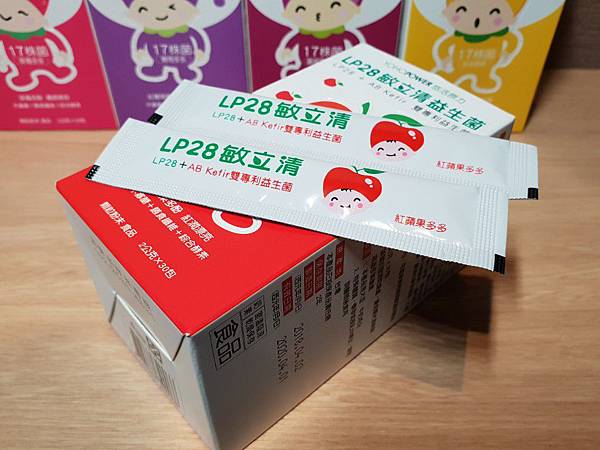 雙專利益生菌-10