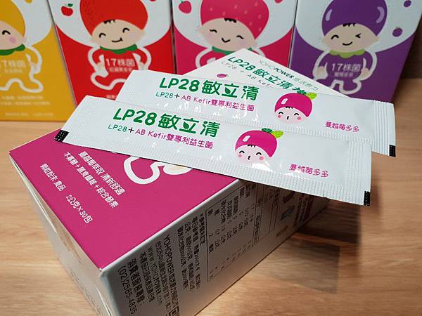 雙專利益生菌-16