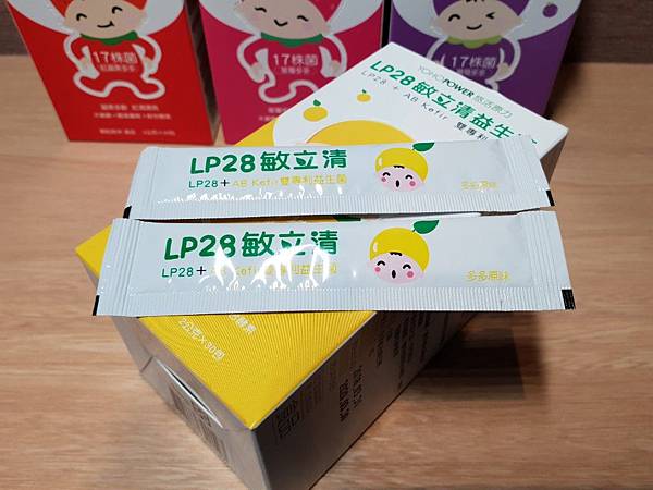 雙專利益生菌-18