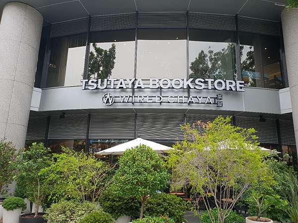 Citylink內湖店 美食餐廳 菜單價位 店家資訊 優惠訊息總整理 持續更新中 傑瑞說到哪 痞客邦