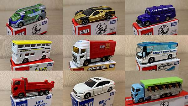 Tomica小汽車50週年博覽會開箱 園遊會金獎車 會場限定車超搶手 組裝自己的小汽車超受歡迎 三歲以下免費入場 傑瑞說到哪 Tomica小汽車50週年博覽會開箱 園遊會金獎車 會場限定車超搶手 組裝自己的小汽車超受歡迎 三歲以下免費入場 傑瑞說到哪