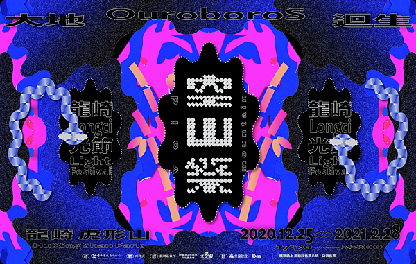 fb banner fb banner