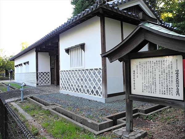 北九州福岡市 福岡城之謎 舞鶴公園散策下 歡田堡 S Blog 痞客邦 北九州福岡市 福岡城之謎 舞鶴公園散策下 歡田堡 S Blog 痞客邦