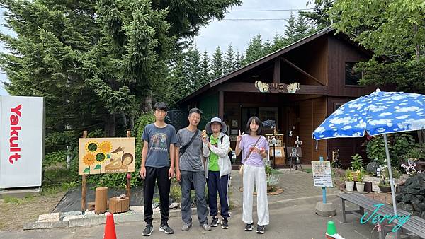 2023北海道之旅 第十天 花栗鼠公園，屈斜路湖