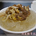 DSC07023.jpg