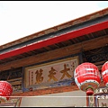 IMG_7236.jpg