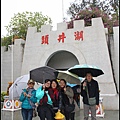 IMG_7711.jpg