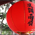 IMG_7987.jpg