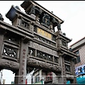 IMG_7997.jpg