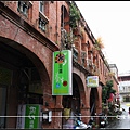 IMG_8006.jpg