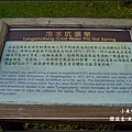 DSC07335.jpg