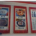 DSC09556.jpg